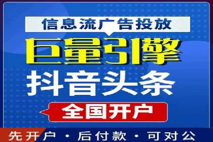 竞价广告的A/B测试：如何提升广告效果——以某品牌为例